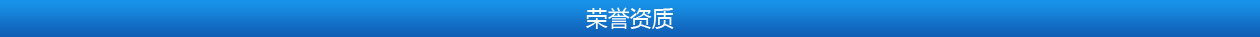 �s�u(y��)�Y�|(zh��)